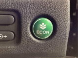 エコモードスイッチで省エネ運転も出来ます。