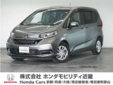 ホンダ フリード