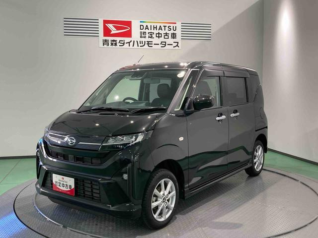 ダイハツ ムーヴ 