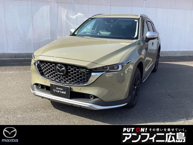 CX-5 2.2 XD フィールドジャーニー 4WD 