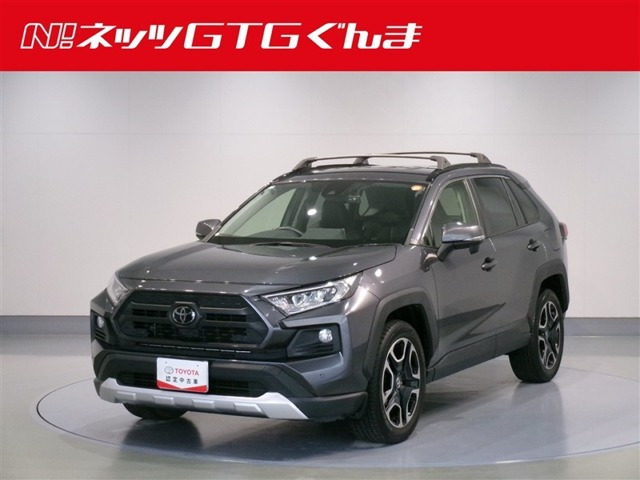 RAV4 2.0 アドベンチャー 4WD 