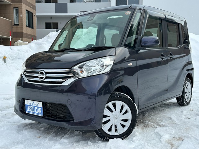 デイズルークスS 4WDシートシーター アイドリングストップ