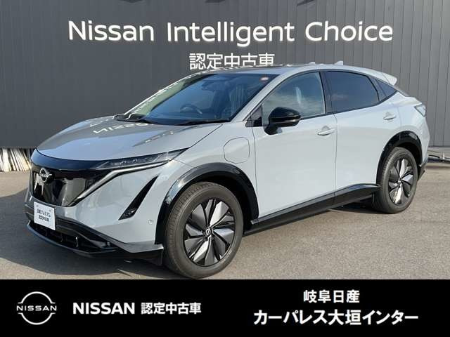 アリア B6 e-4ORCE 4WD 