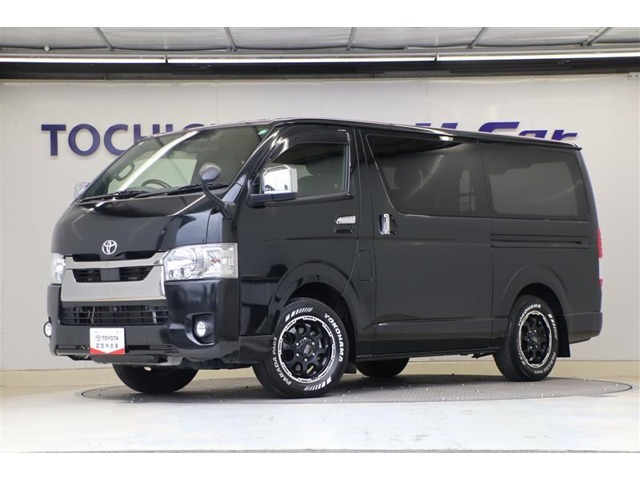 ハイエースバン 2.0 スーパーGL 