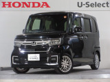 ワンオーナー車のN-BOXカスタム (Lターボ)が入庫です。2024年、23年、22年に当社自社工場にて法定点検を実施しております。過去の整備は整備記録簿での確認ができます。