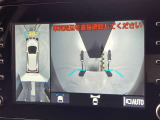 フロントカメラは運転席よりも前の視界を確保することで事前に危険を予知し、事故や衝突を防ぎます。