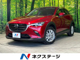 マツダ CX-3