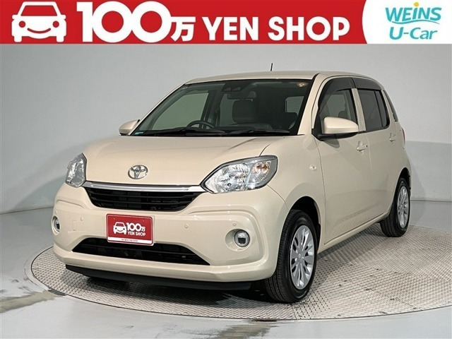 パッソ 1.0 X Lパッケージ S 