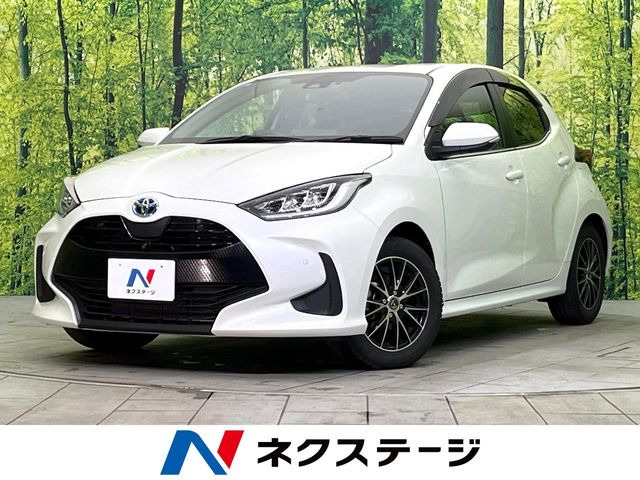 ヤリス 1.5 ハイブリッド Z （6AA-MXPH10）