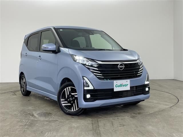 デイズ ハイウェイスターX プロパイロットエディション 修復歴無し