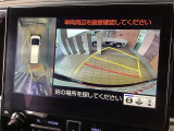 パックモニタ-も装備しております。車庫入れの苦手なお客様、もうご心配いりません。重宝してくれると思います。