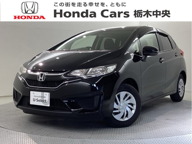 フィット 1.3 13G Fパッケージ 