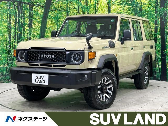 ランドクルーザー702.8 AX ディーゼル 4WD