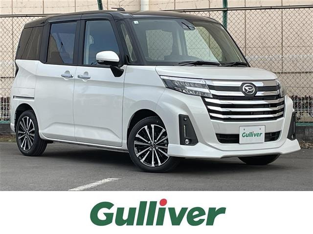 トール 1.0 カスタムG ターボ 修復歴無し