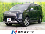 4WD 禁煙車 ディーゼルターボ 純正10型ナビ 全周囲カメラ ETC