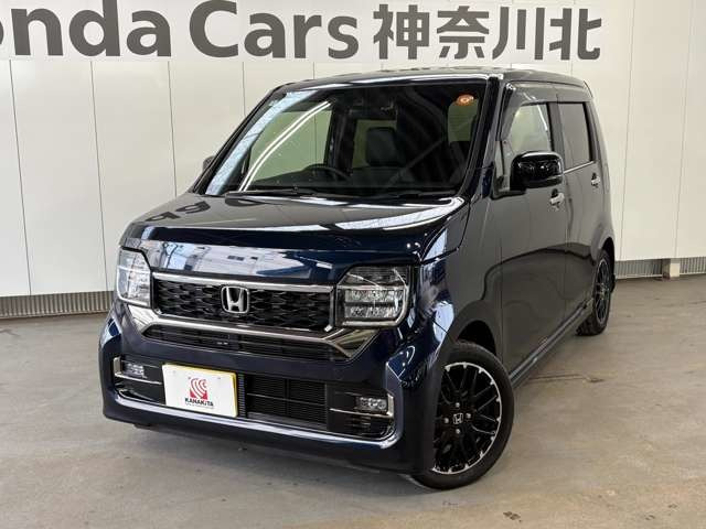 N-WGNカスタム L ターボ 