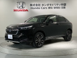 全国納車可  第三者機関証明書付  HSENSING 最長5年保証 ワンオ-ナ- 純正ナビ TV Rカメラ BTオーディオ ドラレコ ETC LEDライト装備のヴェゼルハイブリッド e:HEVZ入庫!