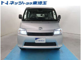 【フロント】届出済未使用車のグランマックスカーゴが入荷しました