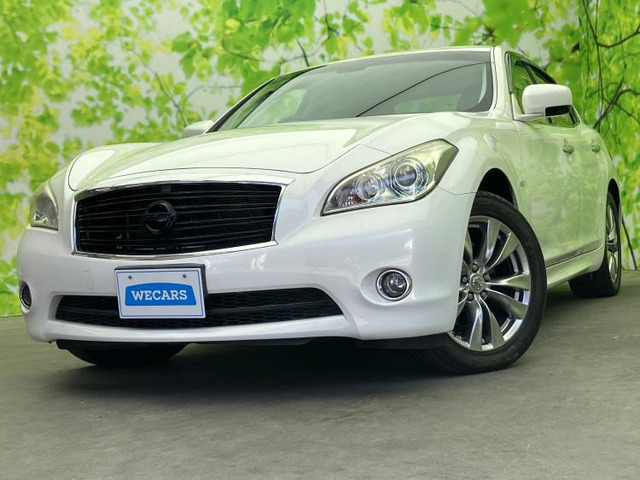 フーガ2.5 250GT Aパッケージ