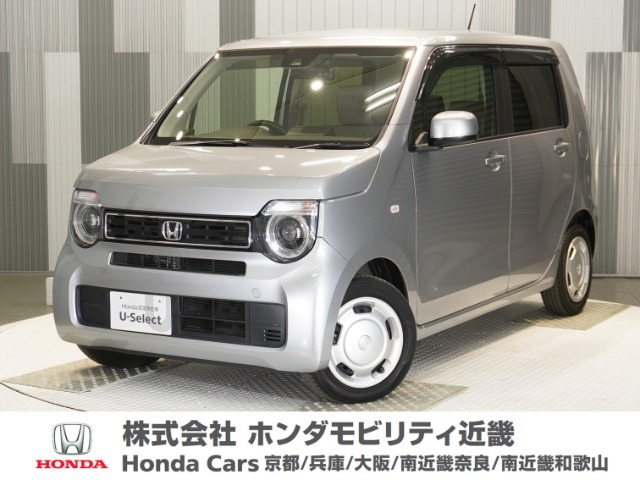 N-WGN L ターボ ホンダ センシング 