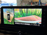 【アラウンドビューモニター】専用のカメラにより、上から見下ろしたような視点で360度クルマの周囲を確認することができます☆死角部分も確認しやすく、狭い場所での切り返しや駐車もスムーズに行えます。
