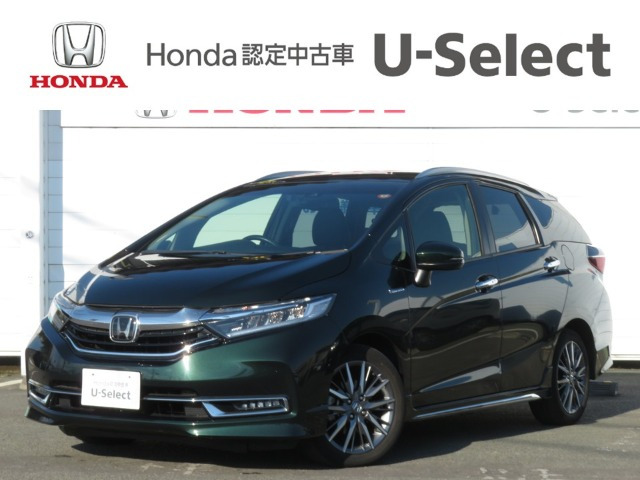 シャトル 1.5 ハイブリッド Z ホンダセンシング 