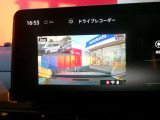 ナビゲーション連動タイプのドライブレコーダーを装備しています☆万が一の事故時の記録を残すと共に、安全運転の意識も高まります!!また旅行の思い出作りにも一役買いますね♪