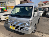 ☆☆青森県八戸市にある働く車の専門店 VAN TRACK CARS バントラカーズ八戸店☆☆