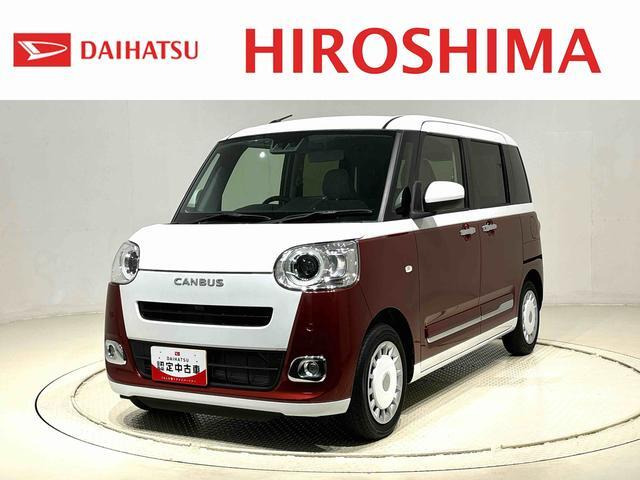 ムーヴキャンバス  ストライプス G