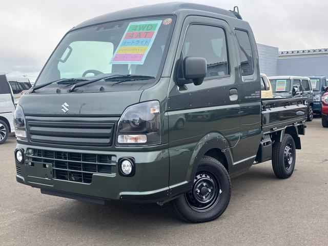 キャリイ スーパーキャリイ X リミテッド 4WD 