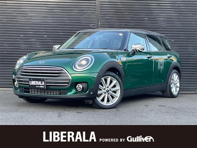 ミニクラブマン クーパー D 修復歴無し