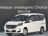令和2年式 セレナ XV チェアキャブリフタータイプ 4WD です。ボディカラーはブリリアントホワイトパールです。