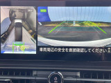 アラウンドカメラ☆車庫入れに便利