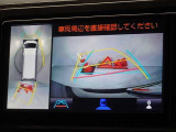 バックガイドモニターを装備しています、車庫入れもラクラクです。パノラミックビューモニターを搭載しています、上からの画像も表示されます。