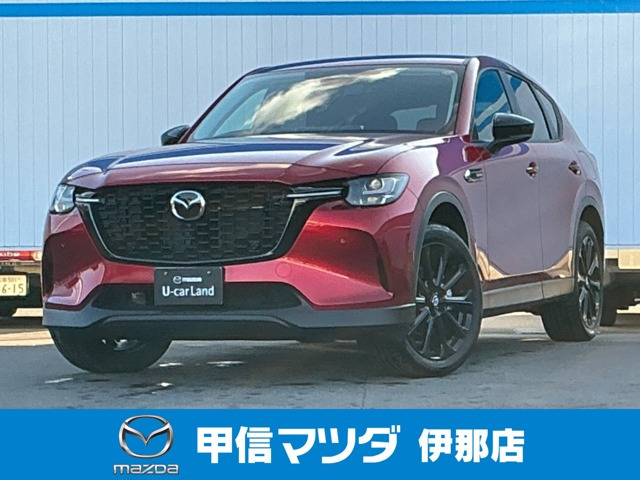 CX-60 3.3 XD SP ディーゼル 4WD 