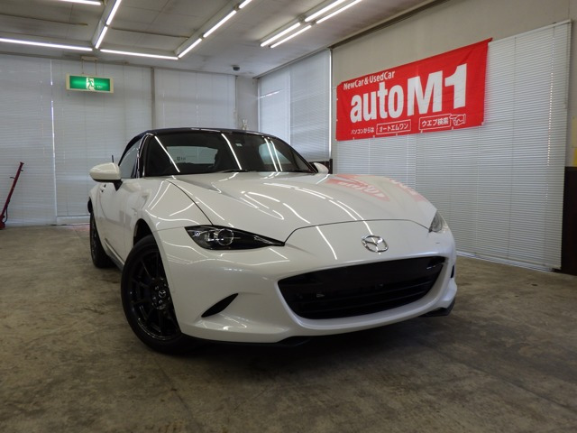 ロードスター 1.5 S 