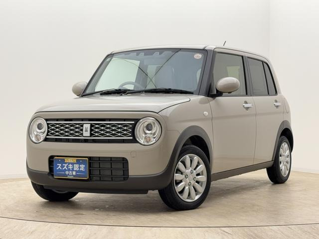 アルトラパン X