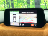 【360&deg;ビューモニター】専用のカメラにより、上から見下ろしたような視点で360度クルマの周囲を確認することができます☆死角部分も確認しやすく、狭い場所での切り返しや駐車もスムーズに行えます。