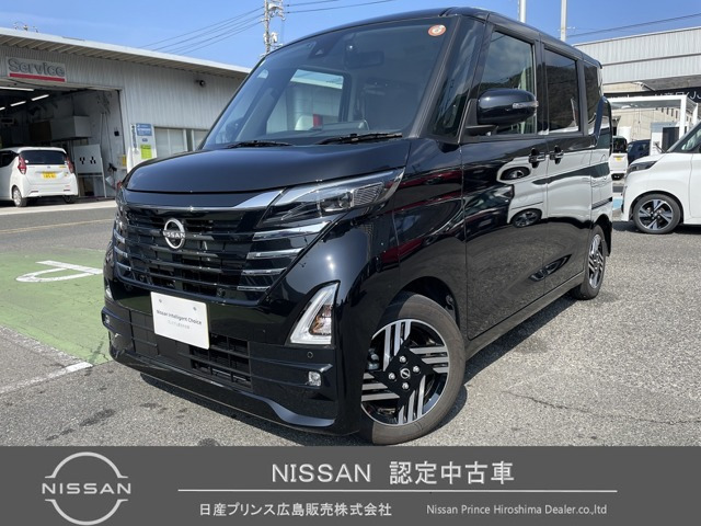 デイズ ハイウェイスターX プロパイロットエディション 