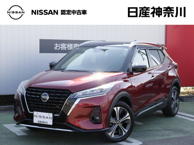 キックス 1.2 X (e-POWER) 