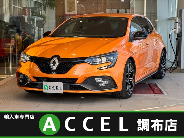 メガーヌスポール