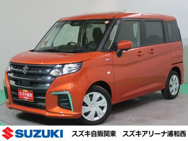 ソリオ1.2 ハイブリッド(HYBRID) MG