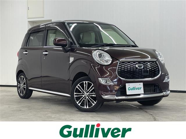 キャスト スタイル G プライムコレクション SAII 修復歴無し