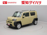 ダイハツ タフト