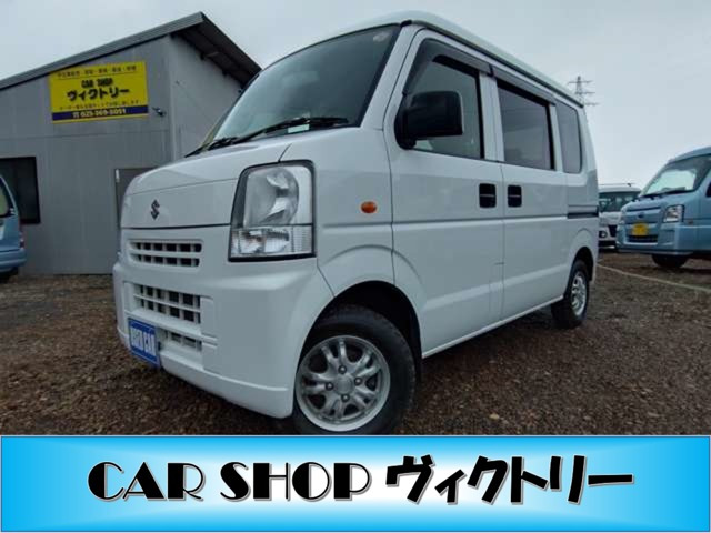 エブリイ ジョイン ハイルーフ 4WD 