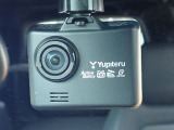 ◆【ドライブレコーダー】映像・音声などを記録する自動車用の装置です。もしもの事故の際の記録はもちろん、旅行の際の思い出としてドライブの映像を楽しむことができます。