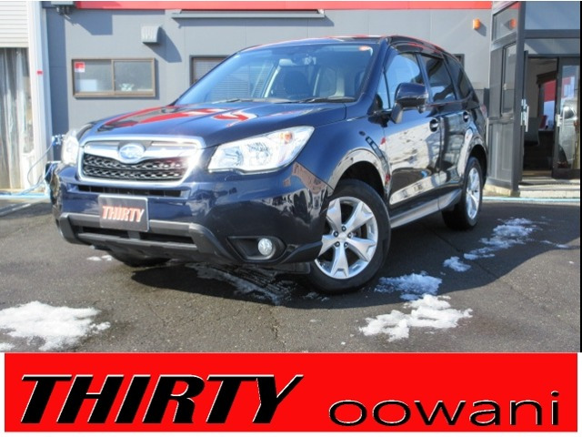 フォレスター2.0i-L 4WD