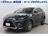 レクサス NX