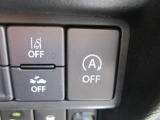 アイドリングストップ・車線逸脱警報・衝突軽減ブレキ・/OFFスイッチ