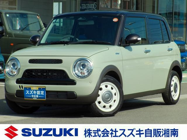 アルトラパン LC ハイブリッド X オーディオレス